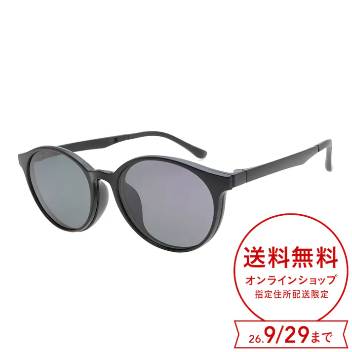 サングラス ブラック MAG-2603-1