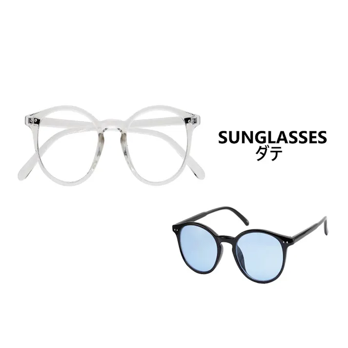 サングラス ダテ 2-2