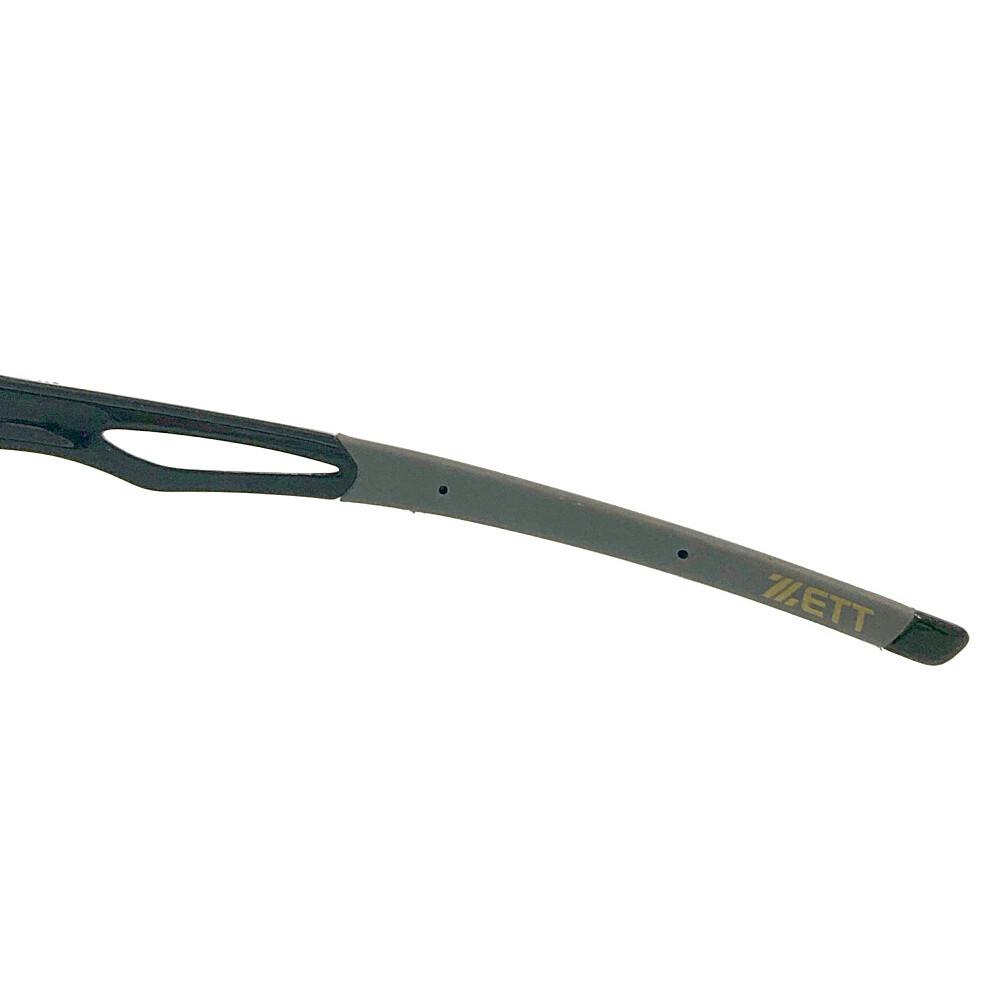 むーさん様 専用 3段クルーン 通常11mm球用 2個セット 楽天市場】TRS 車用サンバイザー スモーク L 345×215mm 紫外線