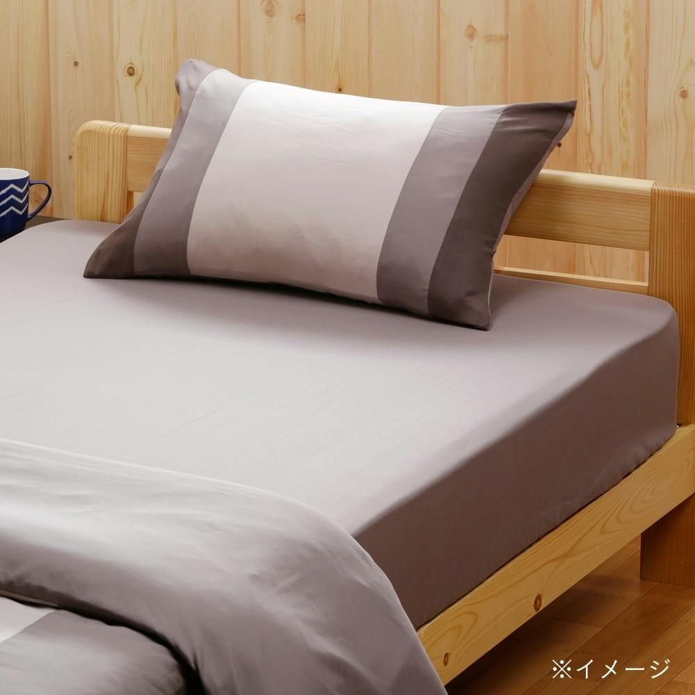 ベッドシーツシュニーSD(GY)(販売終了) | 布団・枕・寝具