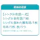 オートバルブ式 お客様用布団一式圧縮パック 1枚入り