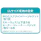 衣類用圧縮パック LL 2枚入り