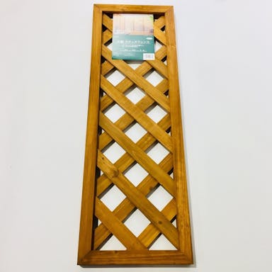 木製ラティスフェンス 30×90cm ライトブラウン