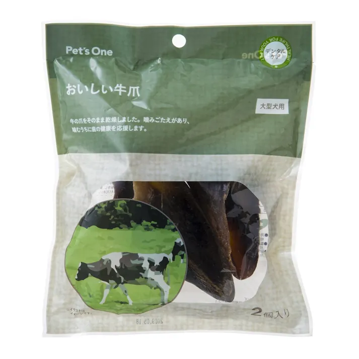 Pet’sOne おいしい牛爪 2個入