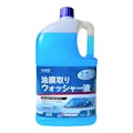 カインズ 油膜取りウォッシャー液 虫取り剤配合 2L