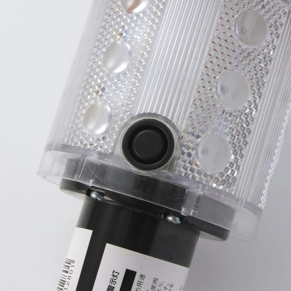 18LED ソーラー警示灯 | 保安用品 通販 | ホームセンターのカインズ 18LED ソーラー警示灯 | 保安用品 通販 | ホームセンターのカインズ