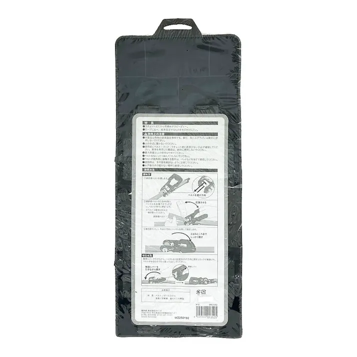 カインズ ラチェット式 荷締め機 BRD3252 幅32mm 長さ5m 2セット