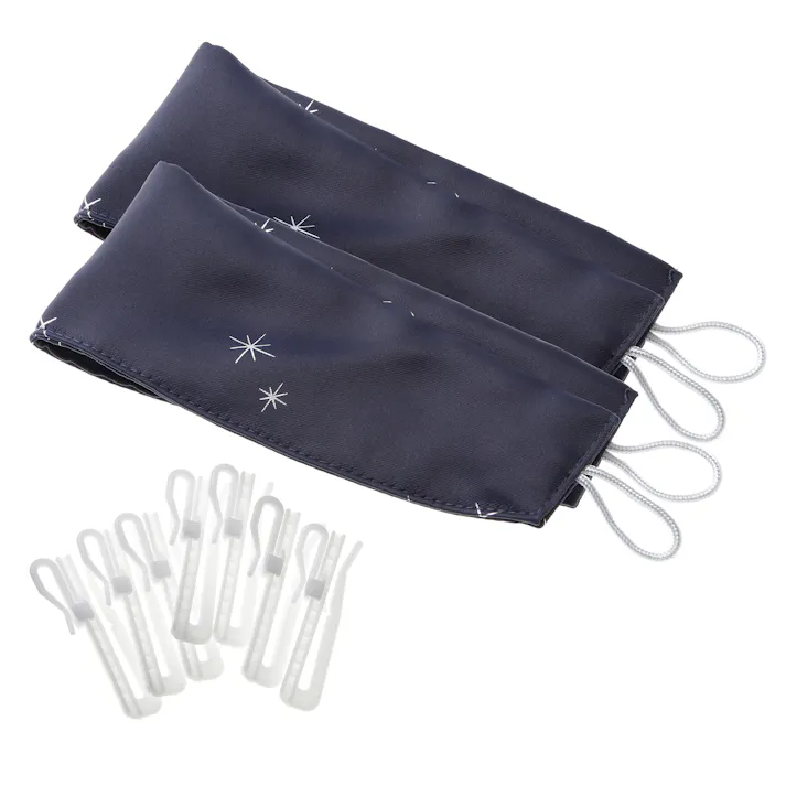 遮光カーテン サーチ ネイビー 100×178cm 2枚組