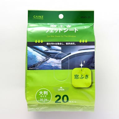 窓ふきウェットシート 20枚入り