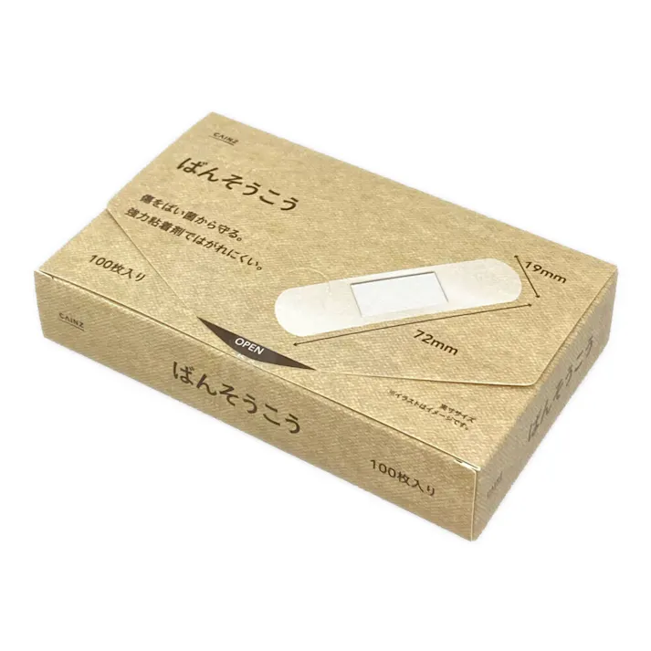 CAINZ ばんそうこう 100枚