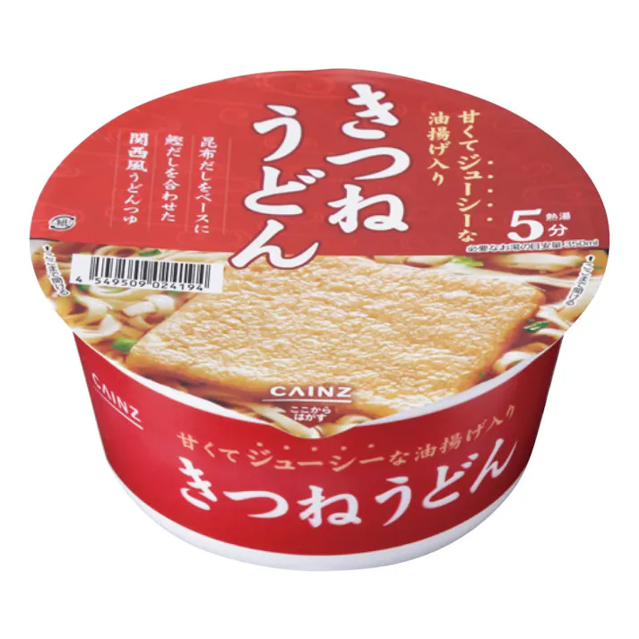 【ケース販売】カインズ きつねうどん 12食入り (販売終了)