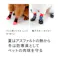 Pet’s One ゴム付きペット用ソックス ネイビー