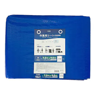 カインズ 作業用シート #3000 厚手 7.2m 9.0m 約40畳 ハトメ付き(販売終了)