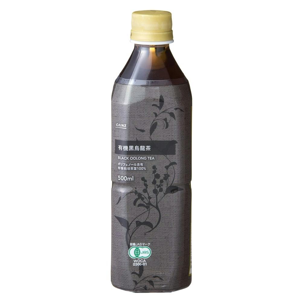 有機黒烏龍茶 有機栽培茶葉100% 500ml×24本 お茶 有機黒烏龍茶 有機栽培茶葉100% 500ml×24本 お茶