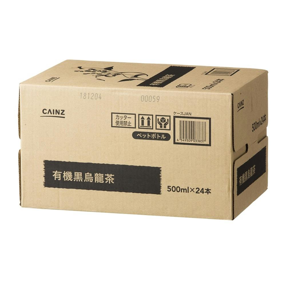 お茶箱　黒 茶道具 茶箱道具 利休茶箱 雪月花 3点セット付 西村松雲作 螺鈿風 茶道