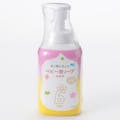 CAINZ 全身用ベビー泡ソープ本体 450ml(販売終了)