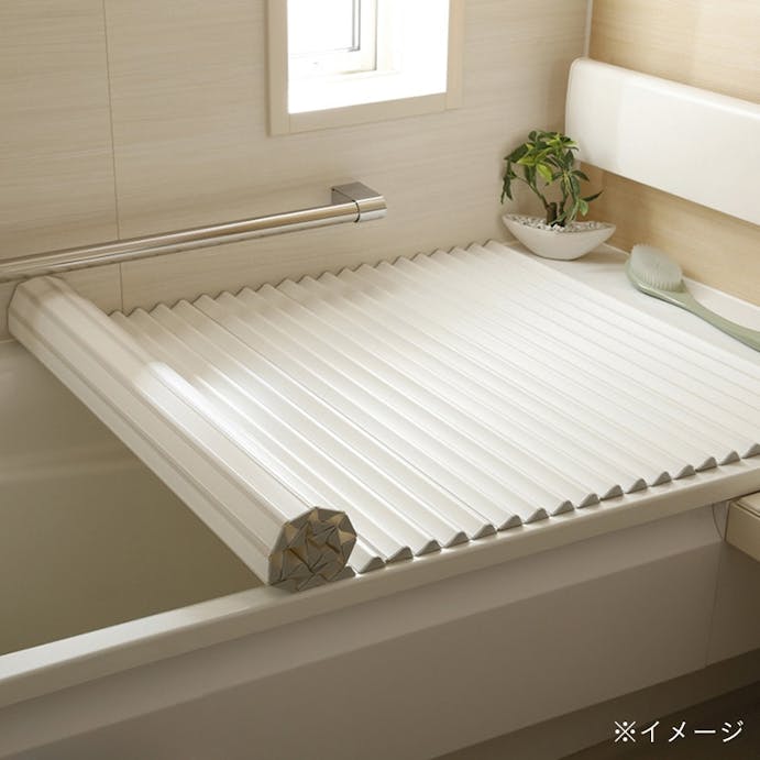 コンパクト波型風呂フタ M8(70×80cm)(販売終了)