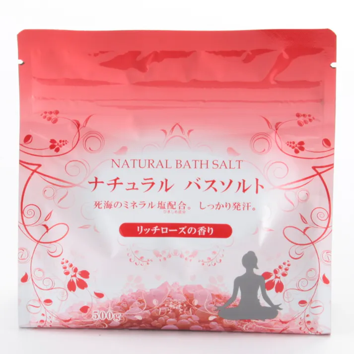 CZバスソルト 500g(販売終了)