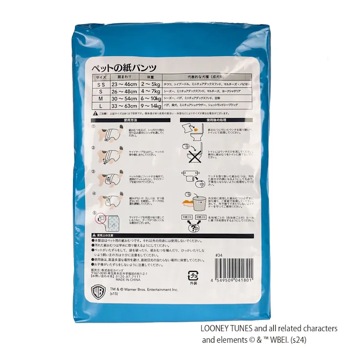 ワーナー・ブラザーズ ペットの紙パンツ M 18枚入り トゥイーティー柄 犬用 適応体重6~10kg ペット用紙おむつ テープ式 ラクラク装着