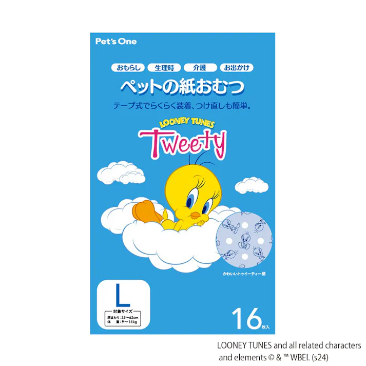 ワーナー・ブラザーズ ペットの紙パンツ L 16枚入り トゥイーティー柄 犬用 適応体重9~14kg ペット用紙おむつ テープ式 ラクラク装着