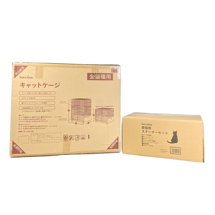 猫用スターターセット ペット用品 猫 ホームセンター通販 カインズ