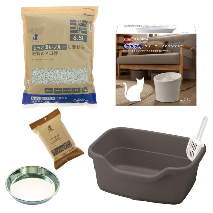 猫用スターターセット ペット用品 猫 ホームセンター通販 カインズ