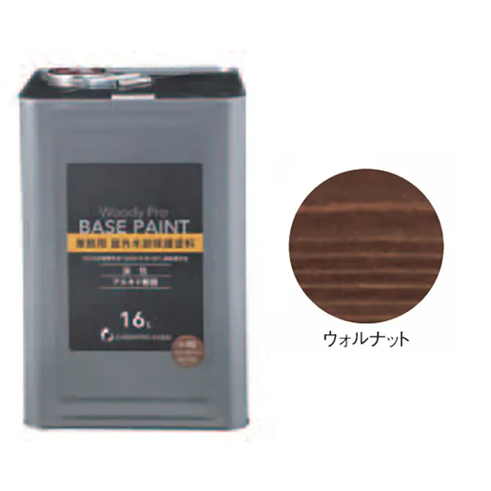 屋外木部保護塗料 ウッディープロ ウォルナット 16L【別送品】