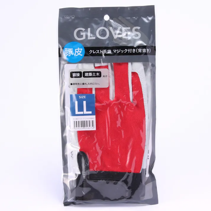 豚皮クレスト 背抜きマジック付手袋 LL CH-03(販売終了)