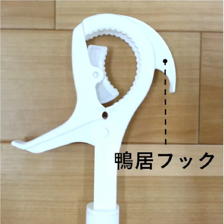 ワイヤー角型ハンガー 40ピンチ