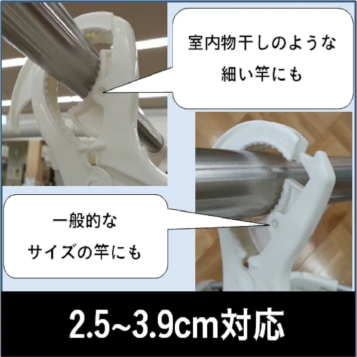 ワイヤー角型ハンガー 40ピンチ