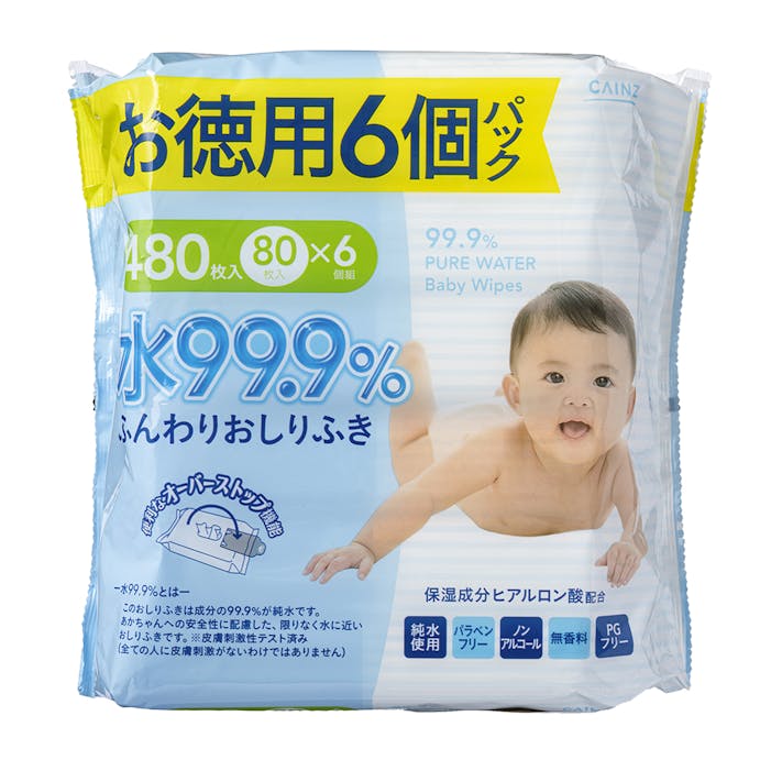 カインズ 水99.9% ふんわりおしりふき 80枚×6個パック