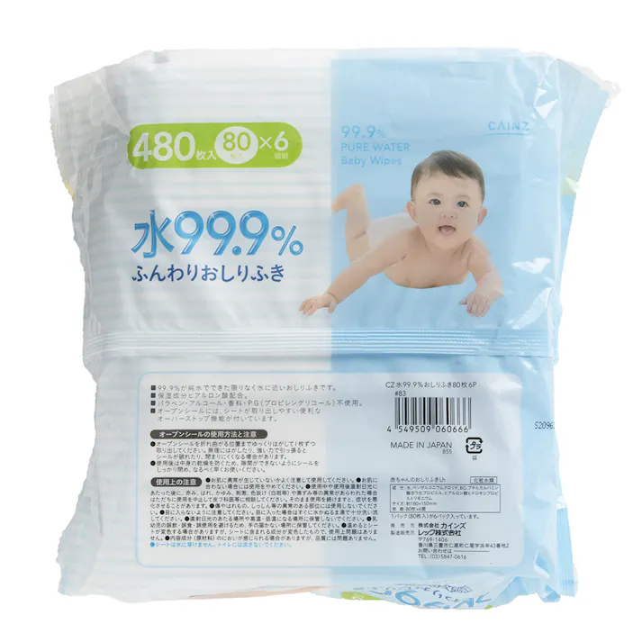 カインズ 水99.9% ふんわりおしりふき 80枚×6個パック