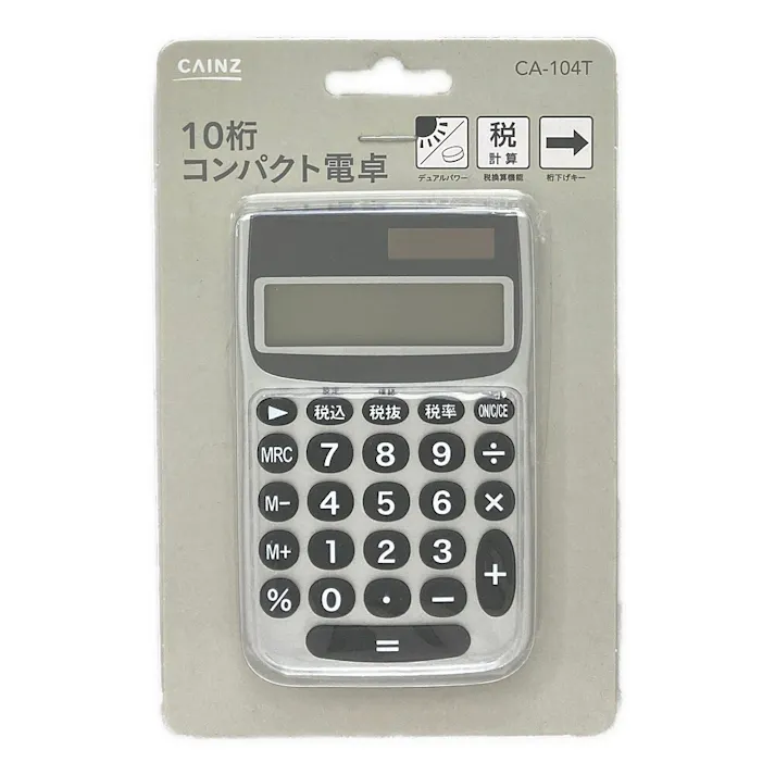 10桁コンパクト電卓税機能付き CA-104T
