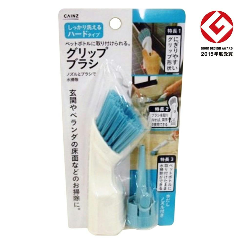 ノズル付きペットボトルブラシ ハード