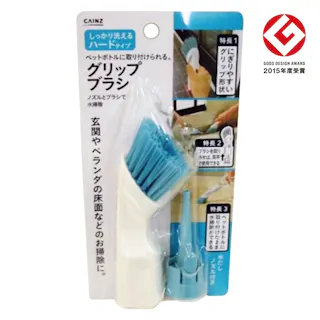 ノズル付きペットボトルブラシ ハード