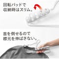 型崩れしにくいスライドハンガー 3本セット ホワイト