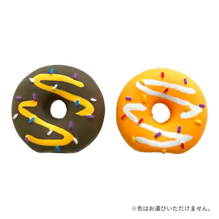 ドーナツ玩具 ミニ