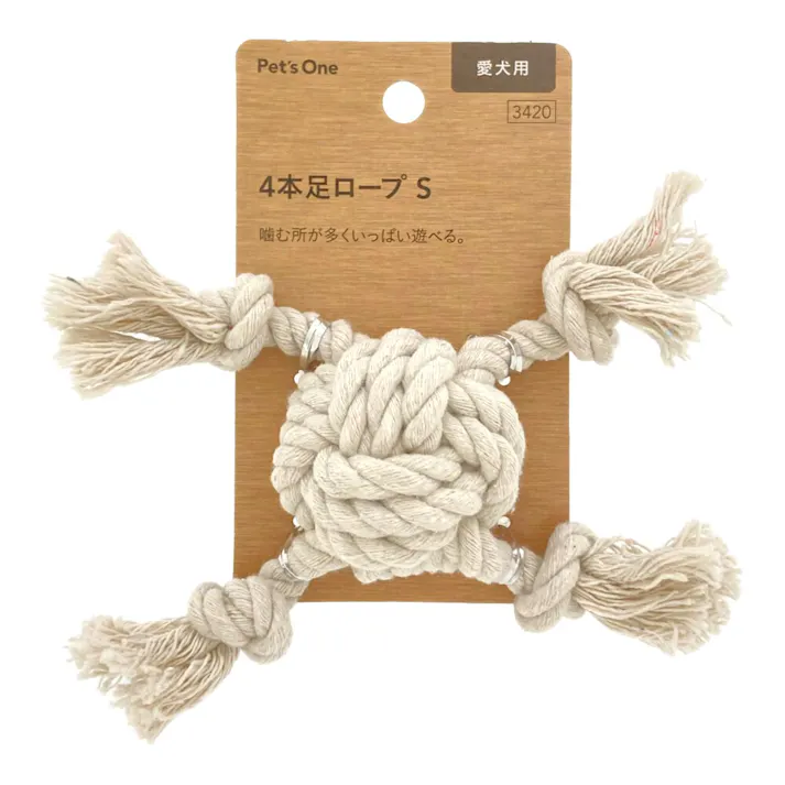 4本足ロープ S