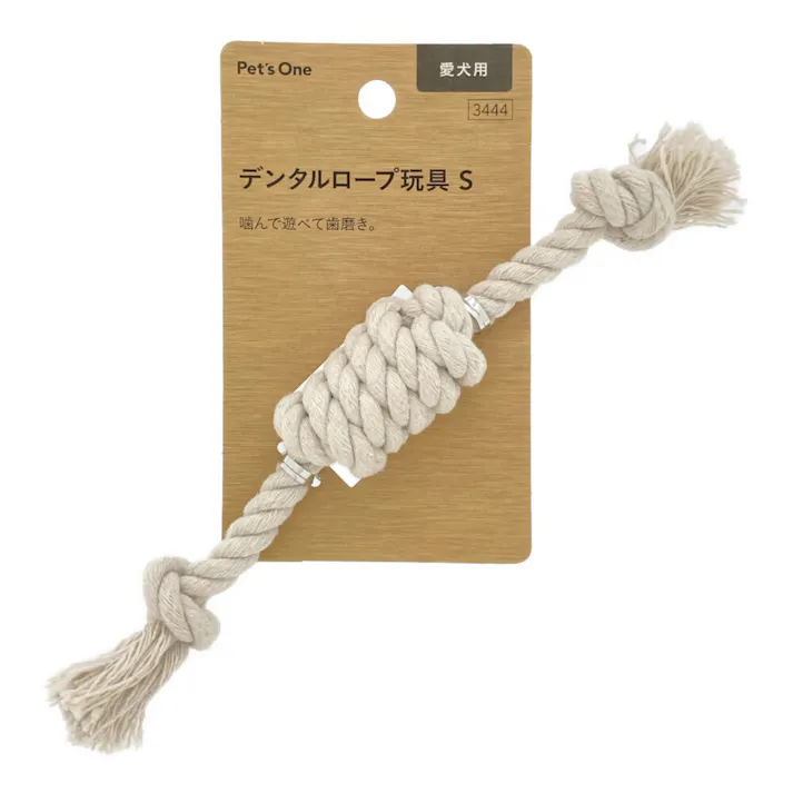 デンタルロープ玩具 S