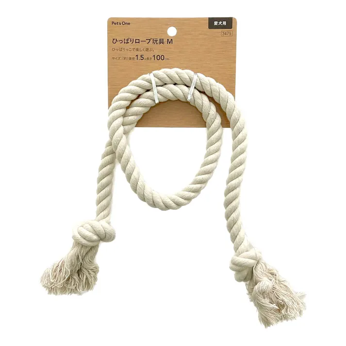 ひっぱりロープ玩具 Mサイズ