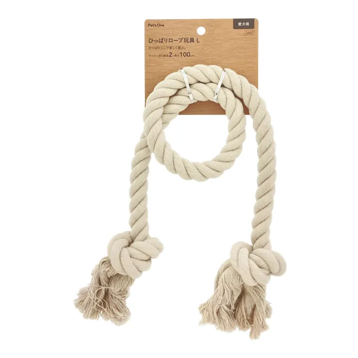 Pet’sOne ひっぱりロープ玩具 L