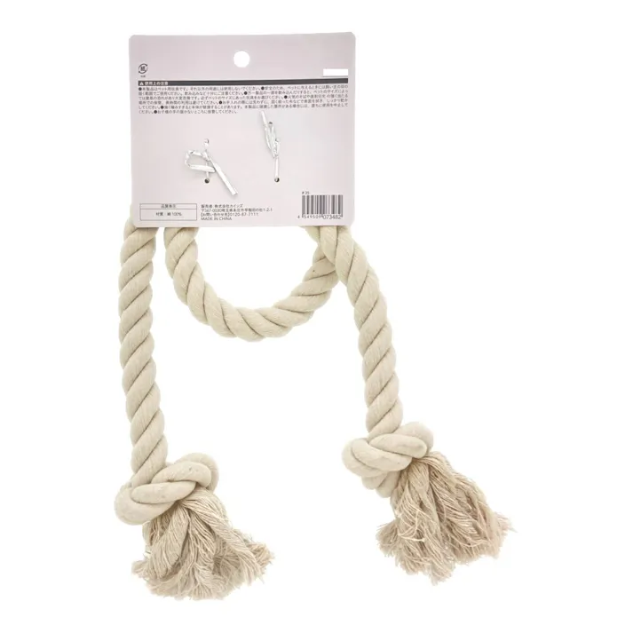 Pet’sOne ひっぱりロープ玩具 L