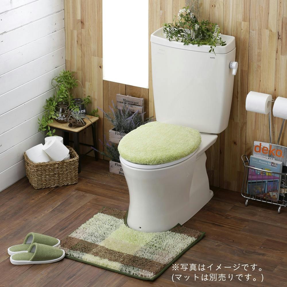 トイレフタカバー OU型 グリーンチェック(販売終了) | トイレ