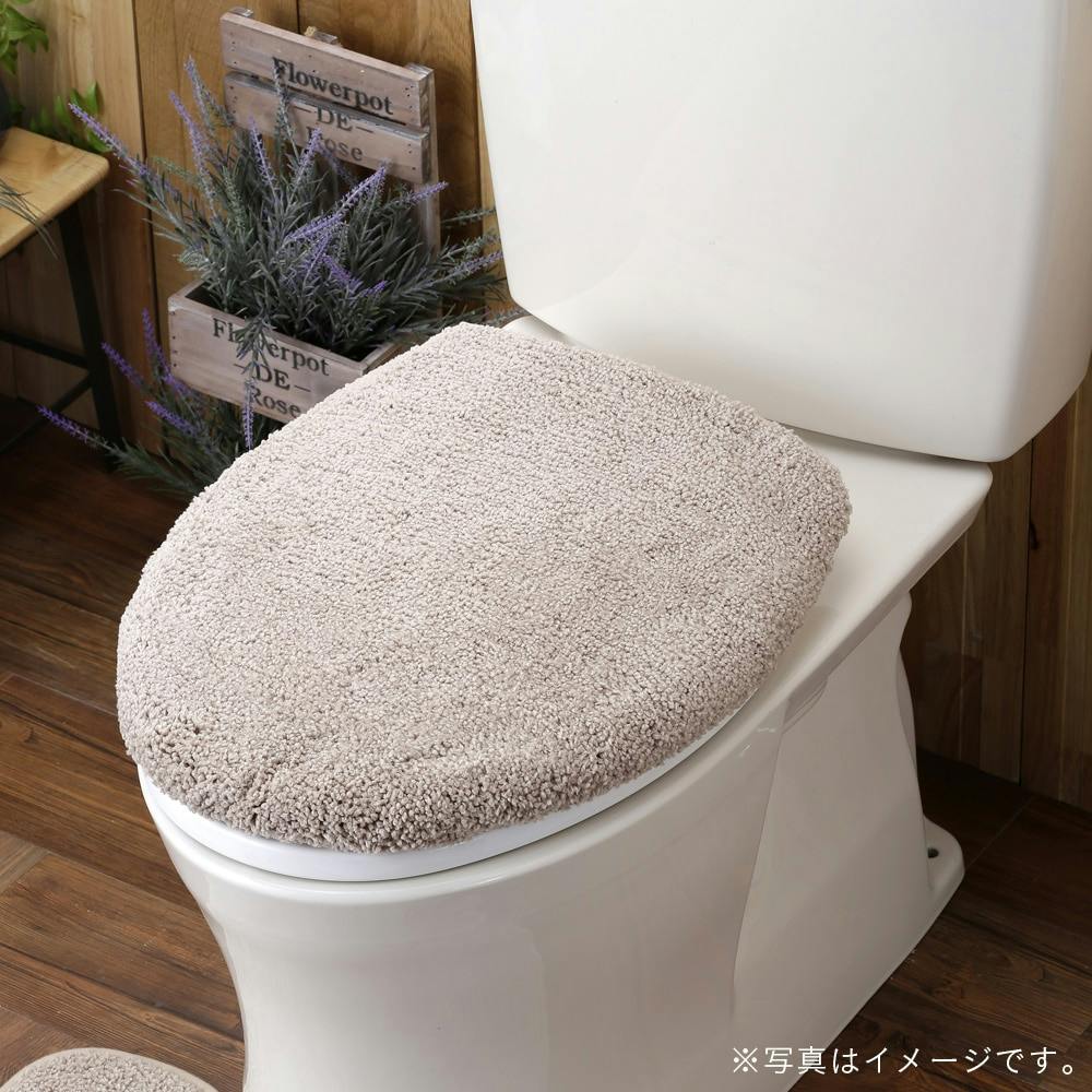 トイレフタカバー 洗浄型 ベージュ無地 ホームセンター通販 カインズ