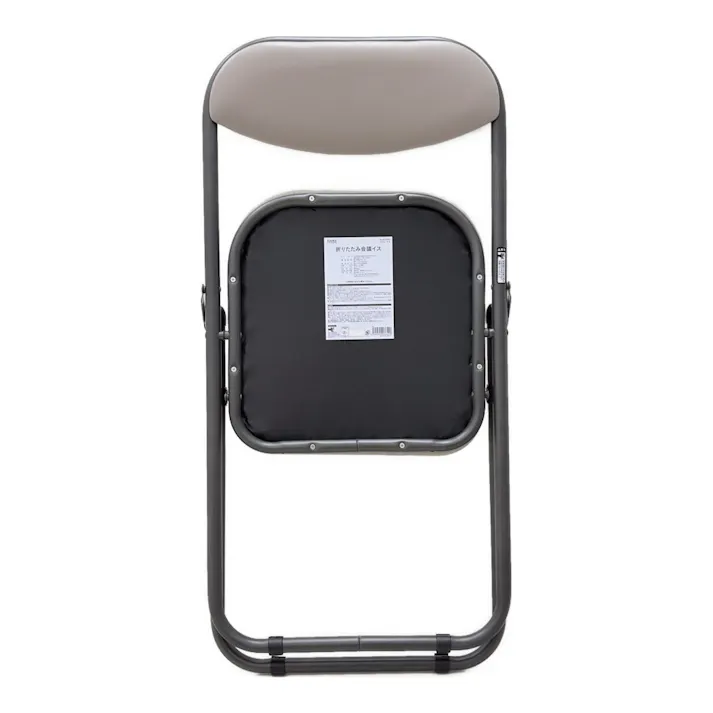 カインズ 折りたたみ会議イス モカ
