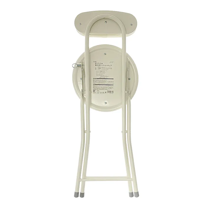 折りたたみ背付クッションチェア アイボリー