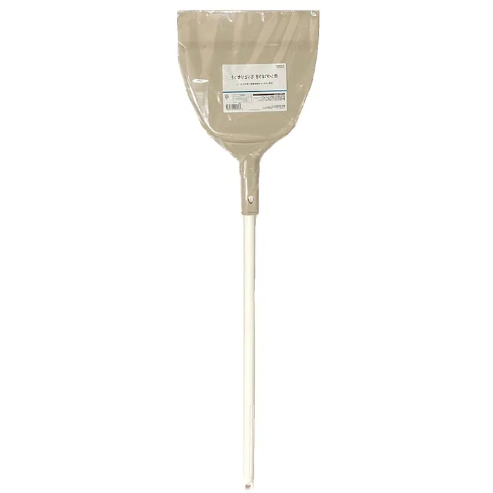 赤シダほうきチリトリセット