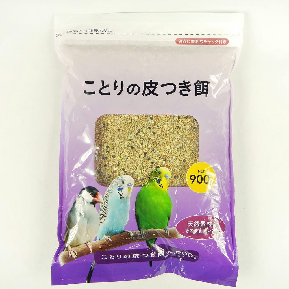 ペッツワン ことりの皮つき餌 900g | ペット用品（小動物・鳥・亀