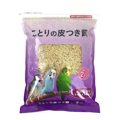 ペッツワン ことりの皮つき餌 2kg