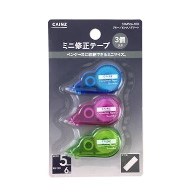ミニ修正テープ 5mm×6m 3個入り